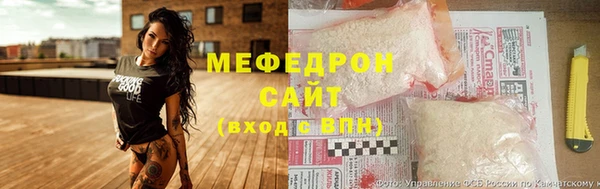 спиды Медвежьегорск