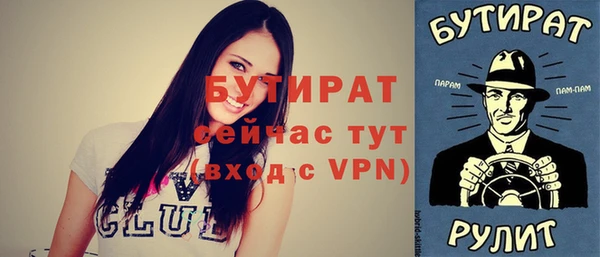 спиды Медвежьегорск