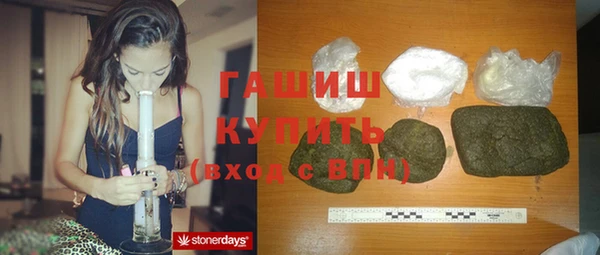 спиды Медвежьегорск
