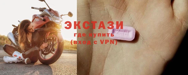 спиды Медвежьегорск