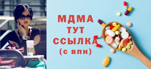 спиды Медвежьегорск