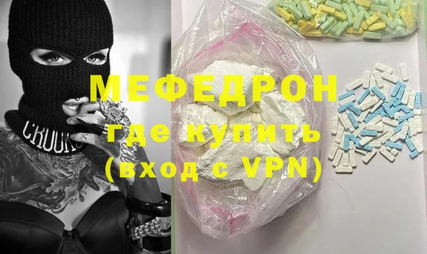 спиды Медвежьегорск