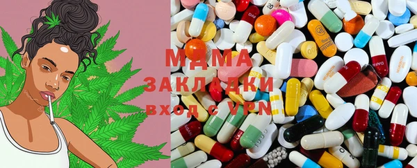 альфа пвп VHQ Мегион