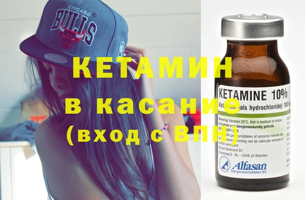 спиды Медвежьегорск