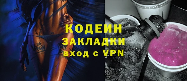 спиды Медвежьегорск