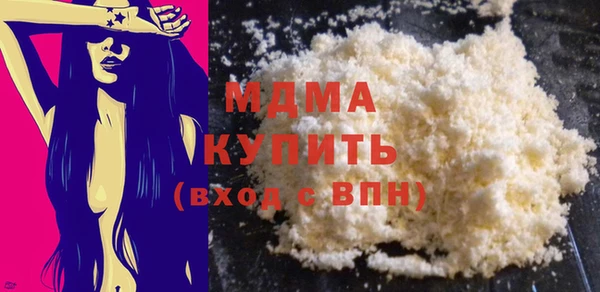 спиды Медвежьегорск
