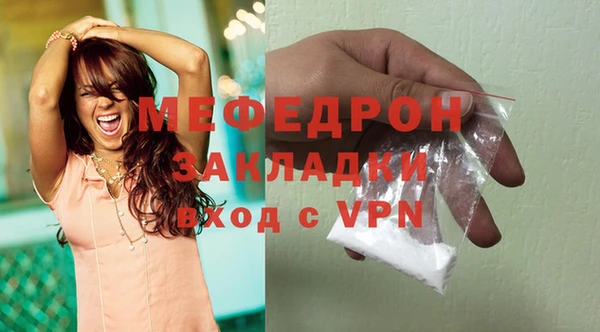 MDMA Новодвинск