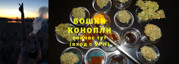 альфа пвп VHQ Мегион