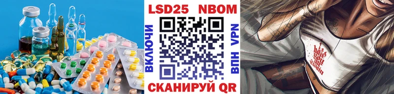 ЛСД экстази ecstasy  shop состав  Ясный  наркота  ОМГ ОМГ зеркало 