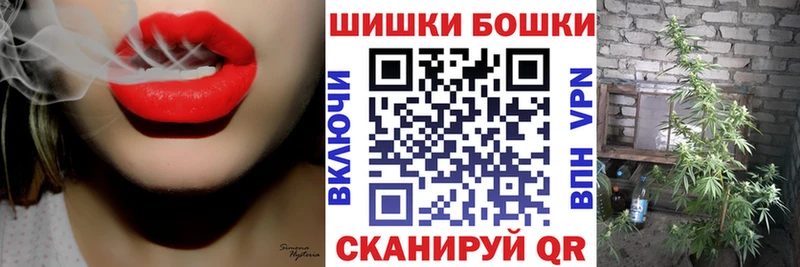 mega зеркало  Ясный  Каннабис гибрид 